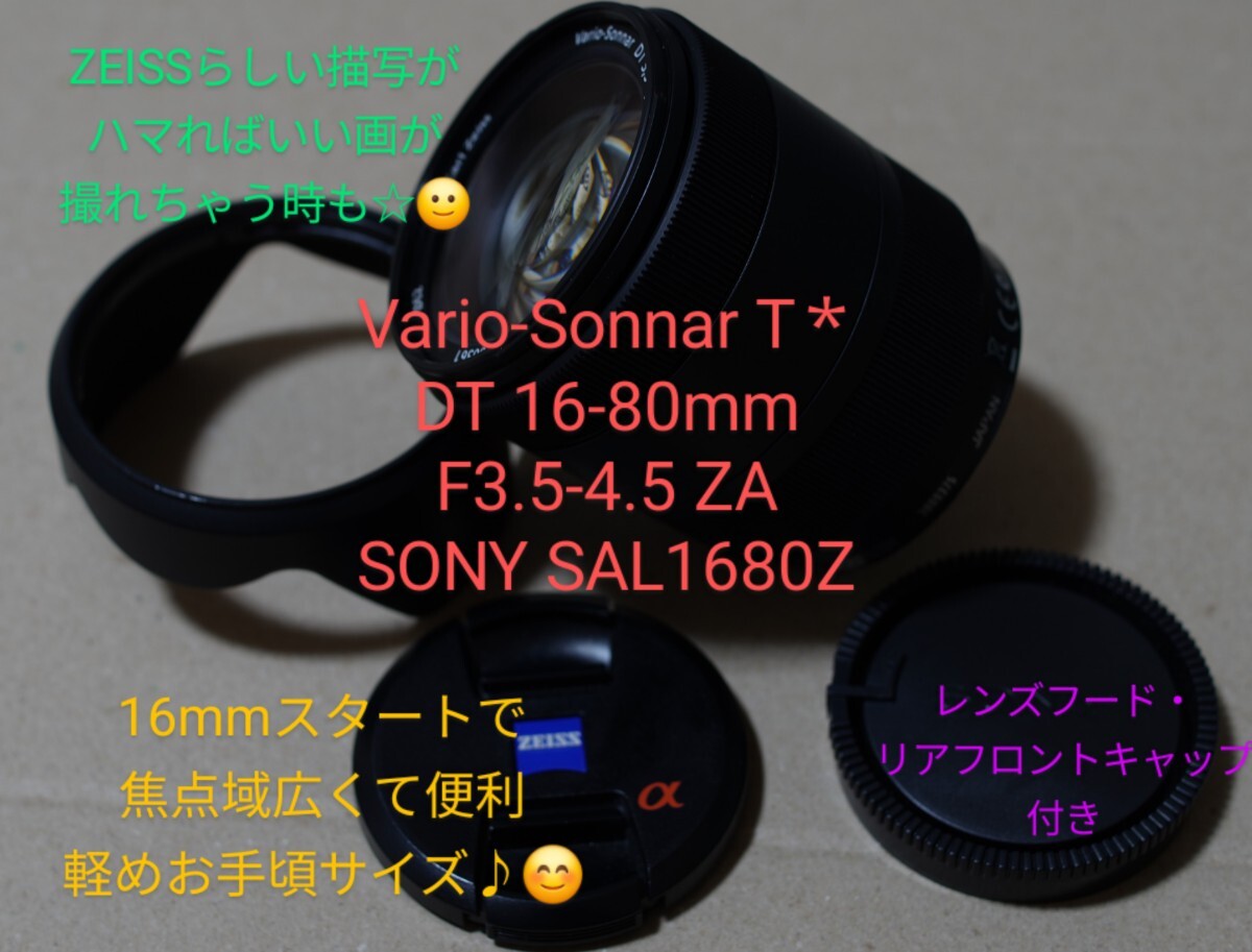 Yahoo!オークション -「sal1680z」の落札相場・落札価格 Yahoo!オークション -「sal1680z」の落札相場・落札価格