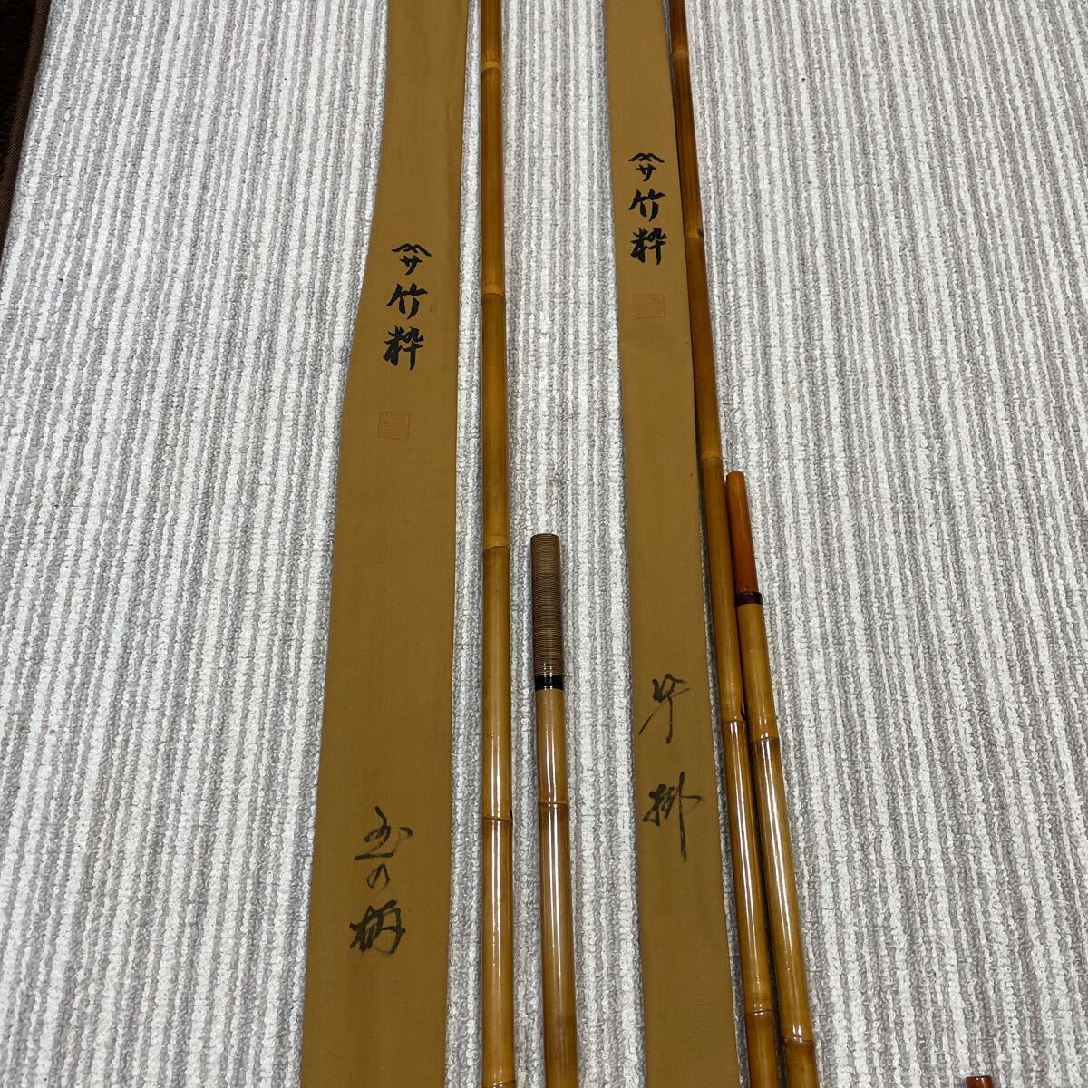 Yahoo!オークション -「へら竿 12尺」(スポーツ、レジャー) の Yahoo!オークション -「へら竿 12尺」(スポーツ、レジャー) の