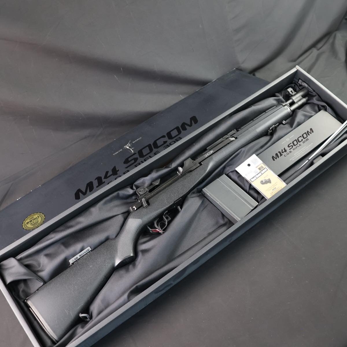 Yahoo!オークション -「東京マルイ 電動ガン m14 socom」の落札 Yahoo!オークション -「東京マルイ 電動ガン m14 socom」の落札