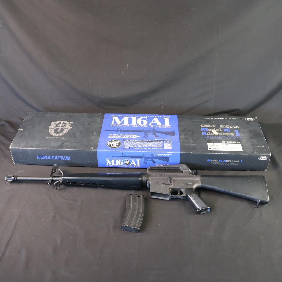 Yahoo!オークション -「コルトm16a1」(電動ガン) (トイガン)の