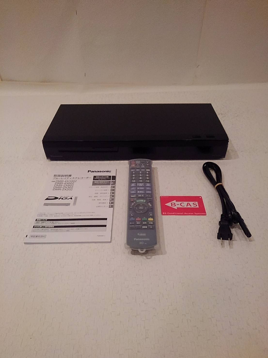 Yahoo!オークション -「diga dmr-2x202」の落札相場・落札価格 Yahoo!オークション -「diga dmr-2x202」の落札相場・落札価格