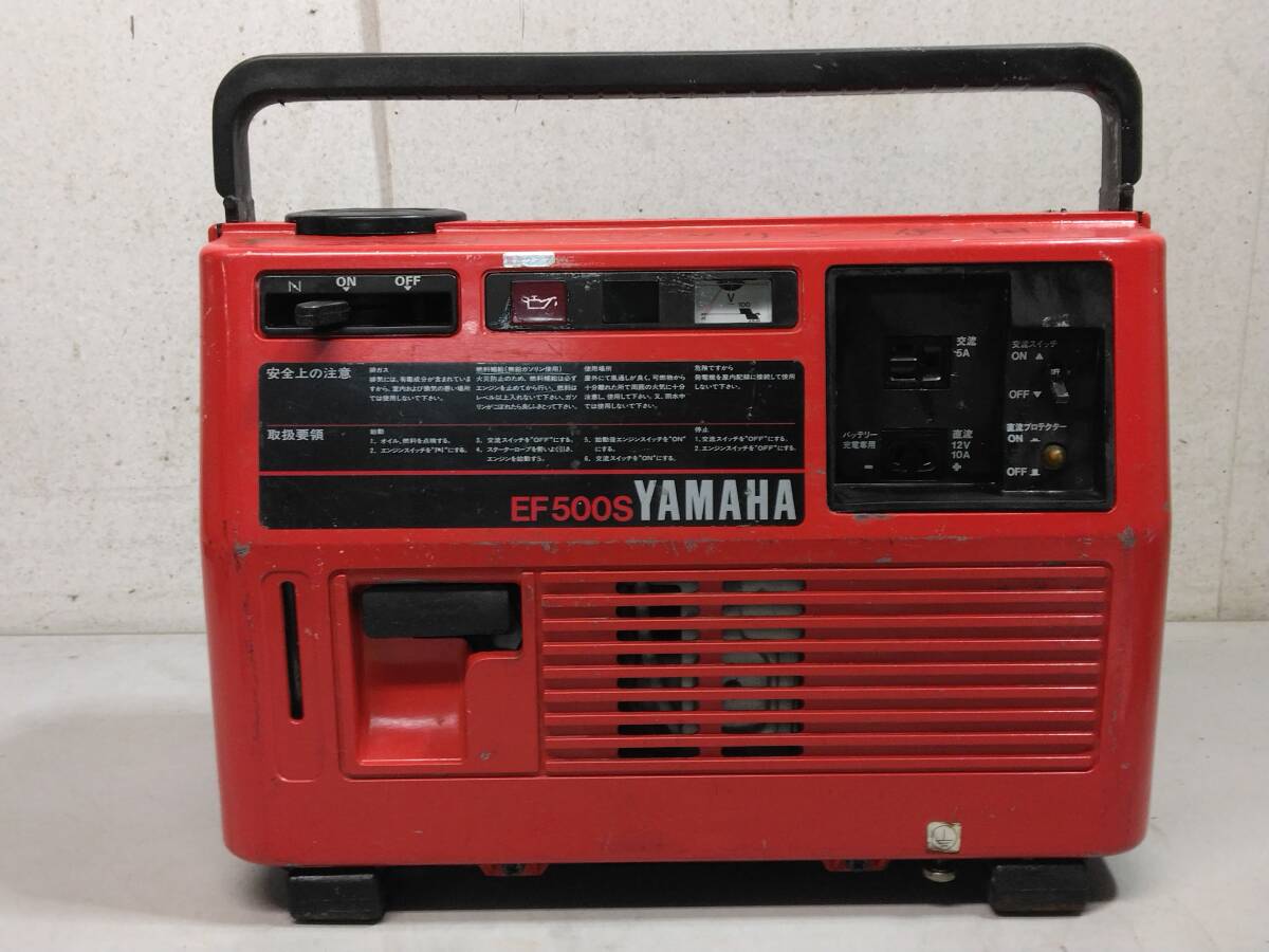 2025年最新】Yahoo!オークション -発電機 ヤマハ(スポーツ 2025年最新】Yahoo!オークション -発電機 ヤマハ(スポーツ