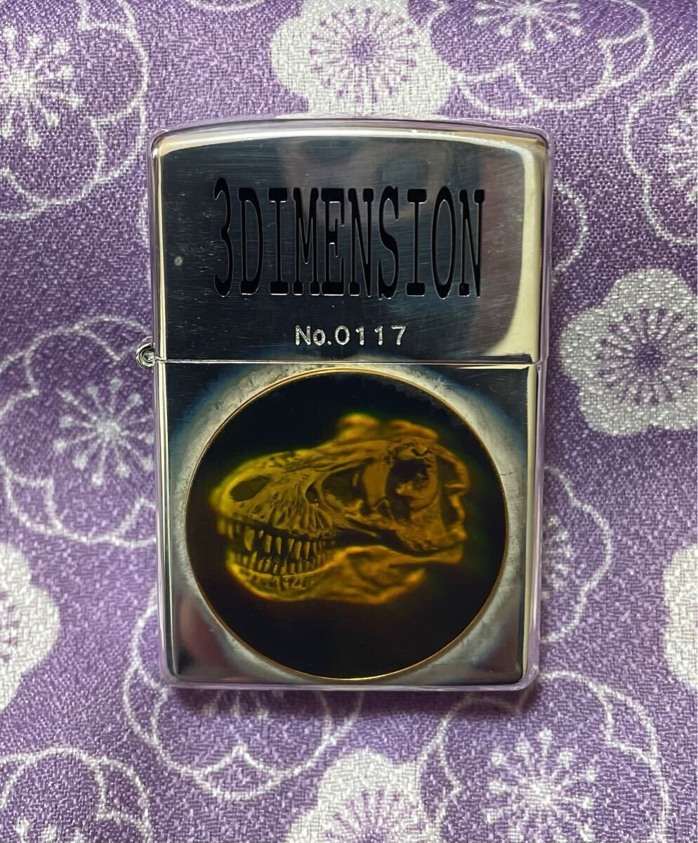 Yahoo!オークション -「恐竜」(Zippo) (ライター)の落札相場