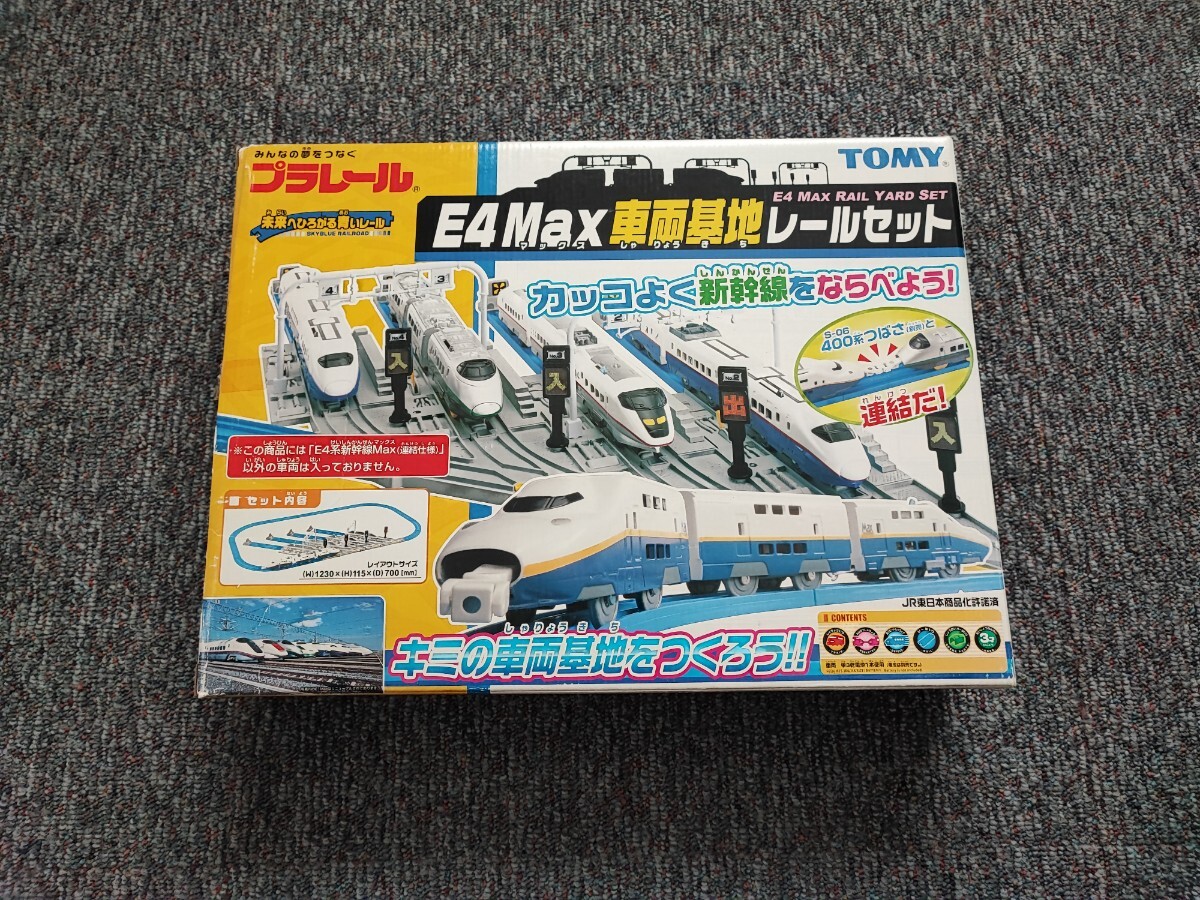 Yahoo!オークション -「e4max車両基地レールセット」の落札相場 Yahoo!オークション -「e4max車両基地レールセット」の落札相場