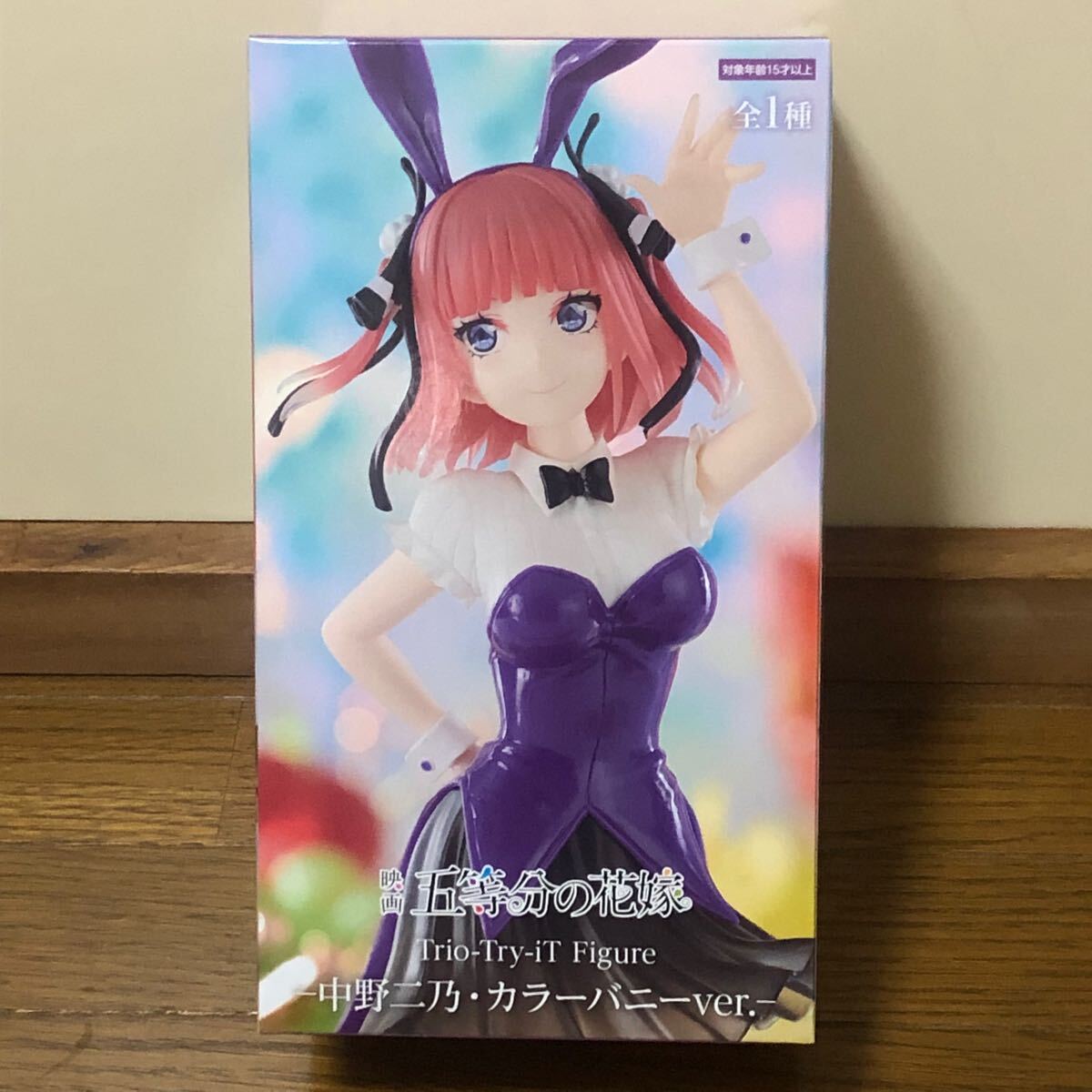Yahoo!オークション -「武内優香」(フィギュア) の落札相場 Yahoo!オークション -「武内優香」(フィギュア) の落札相場