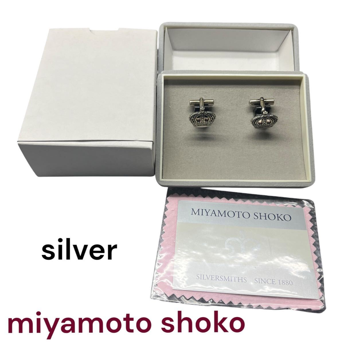 Yahoo!オークション -「miyamoto shoko」の落札相場・落札価格 Yahoo!オークション -「miyamoto shoko」の落札相場・落札価格