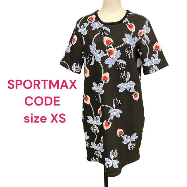 美品スポーツマックスコード 花柄ブラックワンピース ビジューつき XS、7号 SPORTMAX CODE