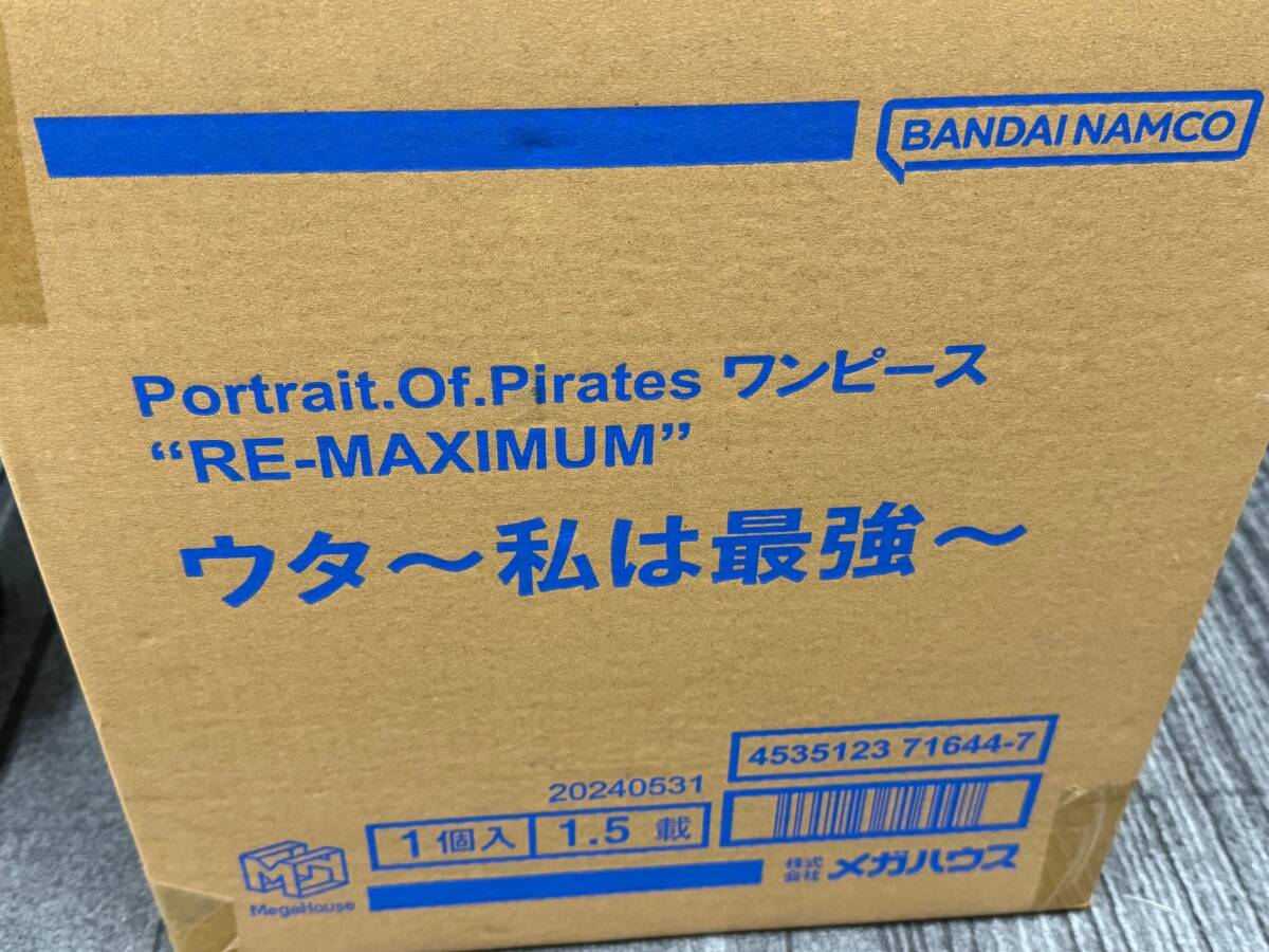 Yahoo!オークション -「portrait.of.pirates ワンピース “re Yahoo!オークション -「portrait.of.pirates ワンピース “re