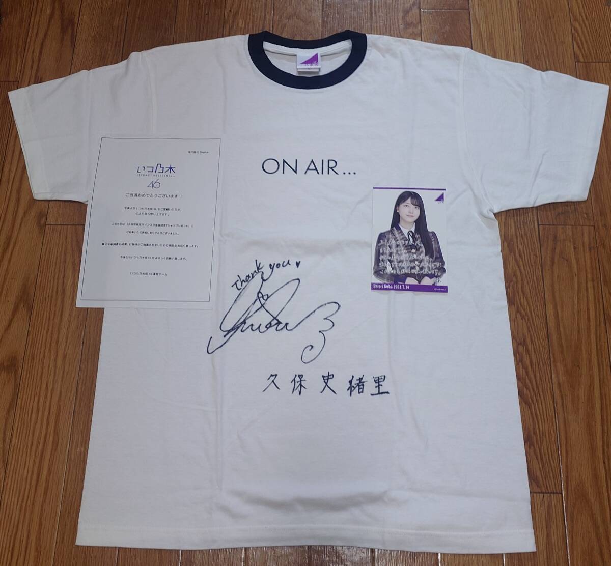 Yahoo!オークション -「乃木坂46 サイン tシャツ」の落札相場 Yahoo!オークション -「乃木坂46 サイン tシャツ」の落札相場