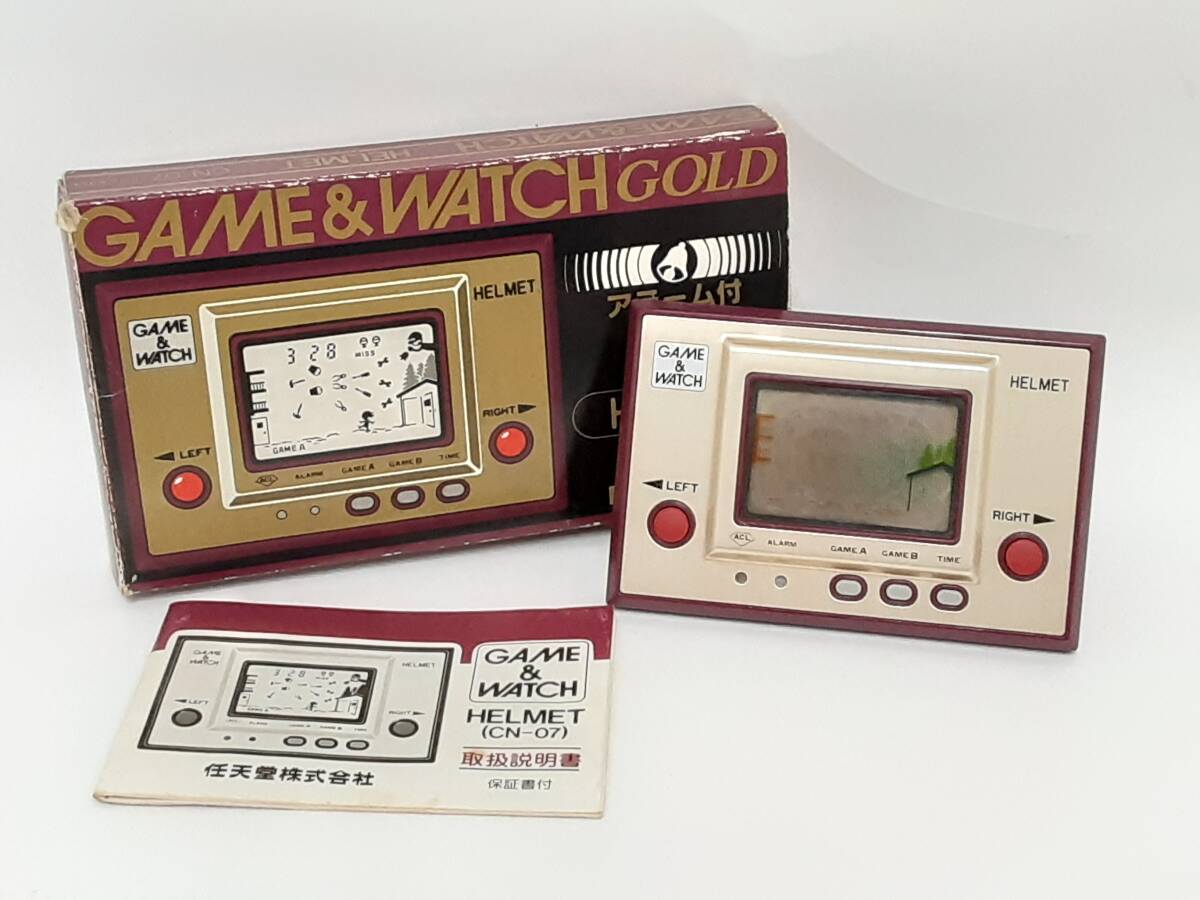 Yahoo!オークション -「ゲーム機 昭和」の落札相場・落札価格 Yahoo!オークション -「ゲーム機 昭和」の落札相場・落札価格