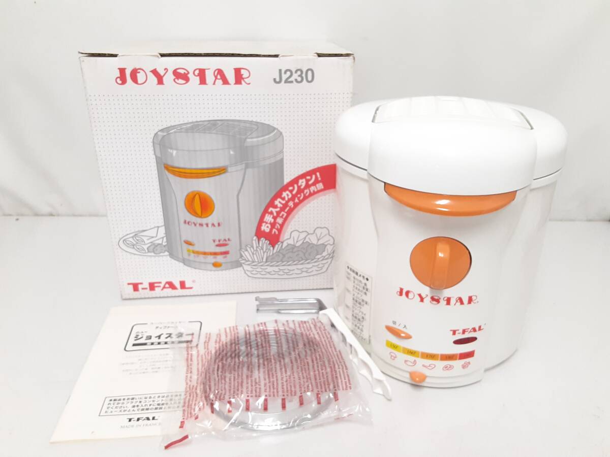 Yahoo!オークション -「tfal フライヤー」(キッチン、食器) の