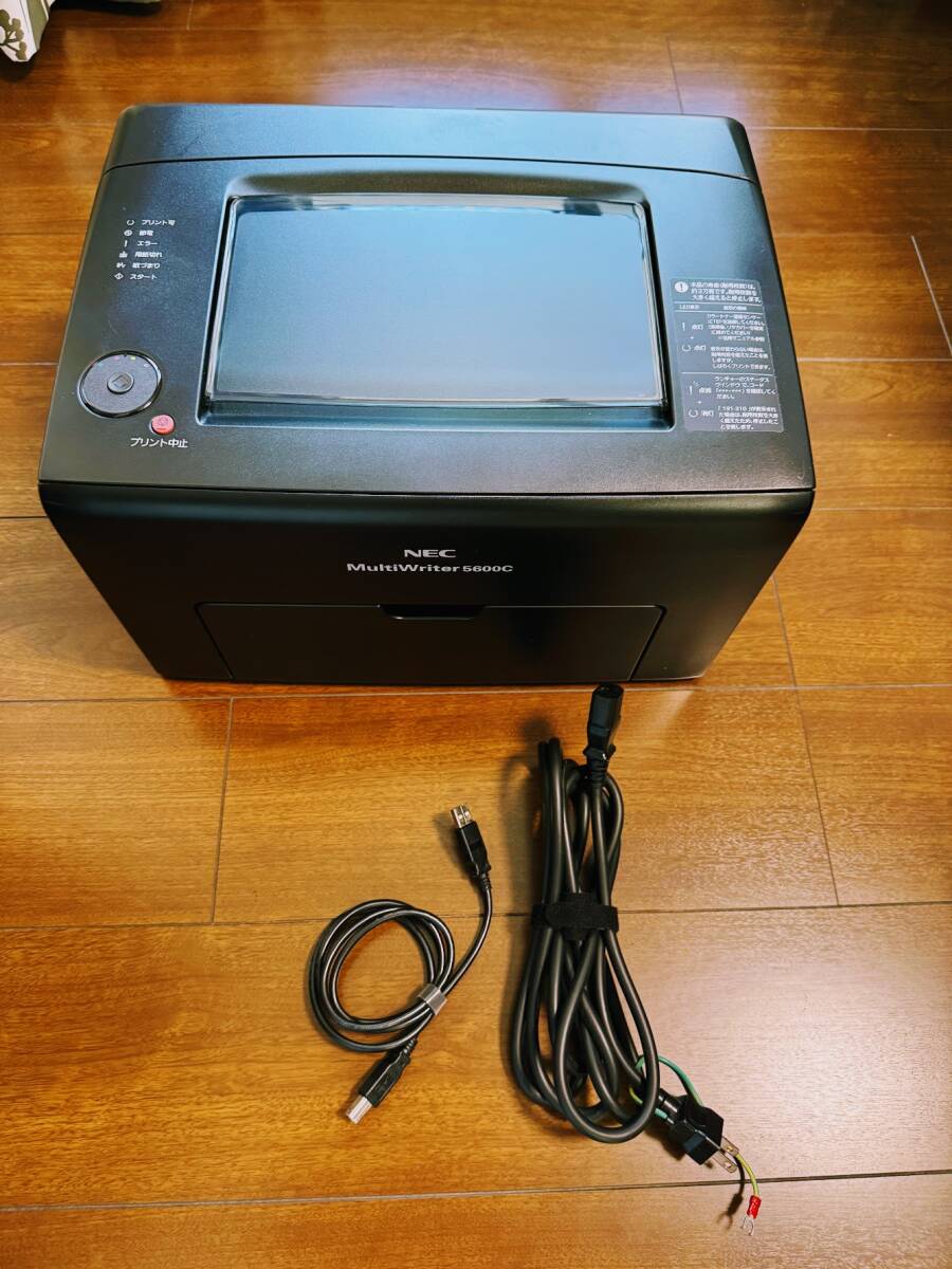 Yahoo!オークション -「multiwriter 5600c pr-l5600c」の落札 Yahoo!オークション -「multiwriter 5600c pr-l5600c」の落札
