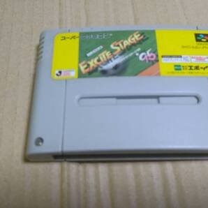 Jリーグ エキサイトステージ’95 スーパーファミコン