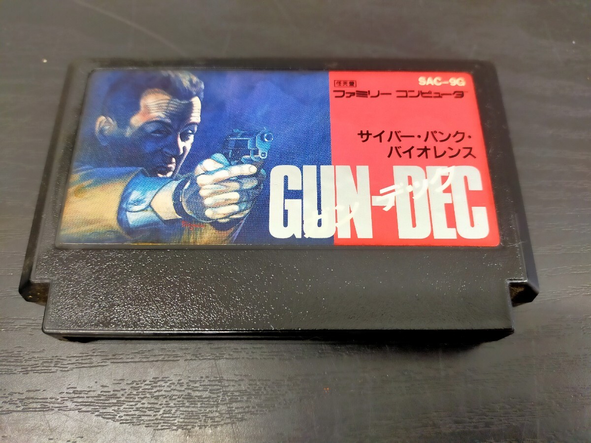 Yahoo!オークション -「gun dec」(ファミコン) (テレビゲーム)の Yahoo!オークション -「gun dec」(ファミコン) (テレビゲーム)の