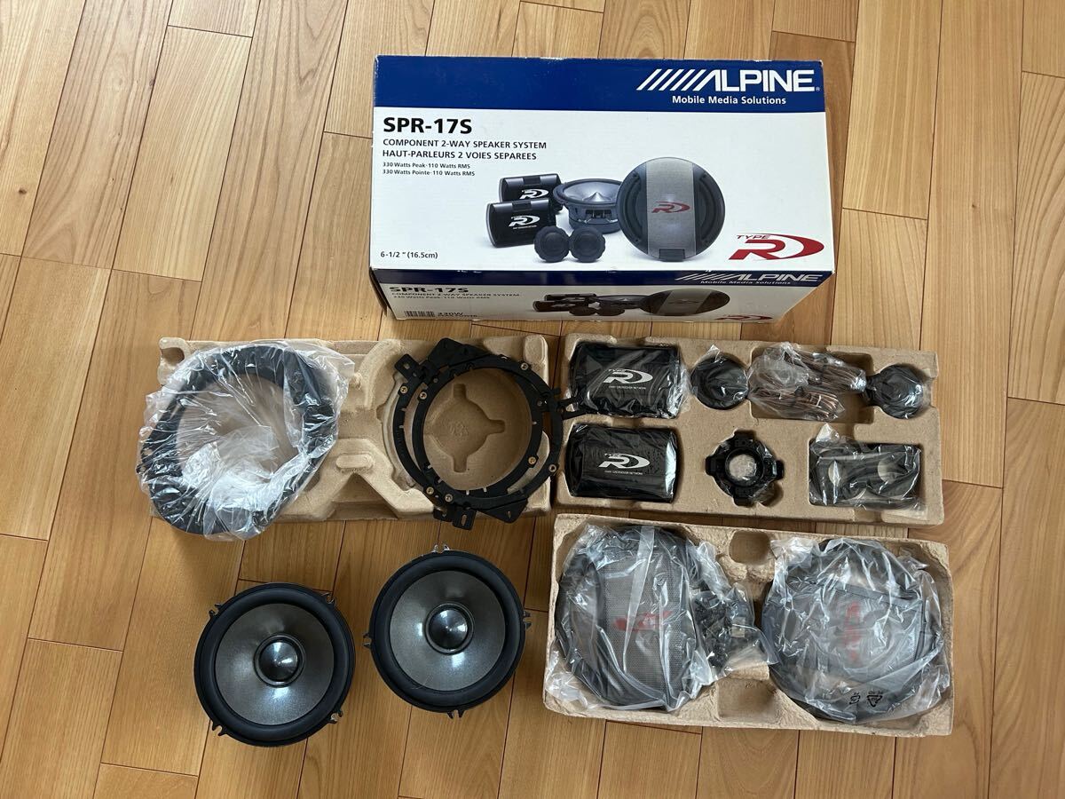Yahoo!オークション -「spr」(スピーカー) (カーオーディオ)の