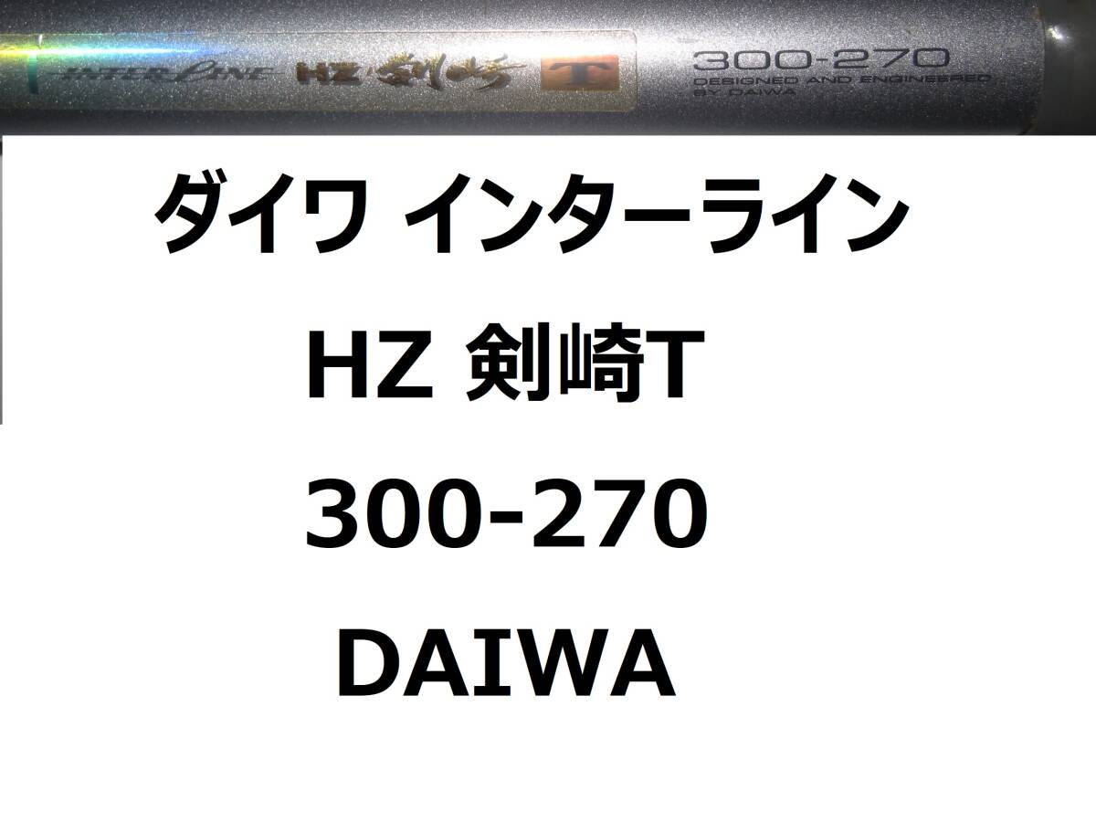 Yahoo!オークション -「剣崎 270」の落札相場・落札価格 Yahoo!オークション -「剣崎 270」の落札相場・落札価格