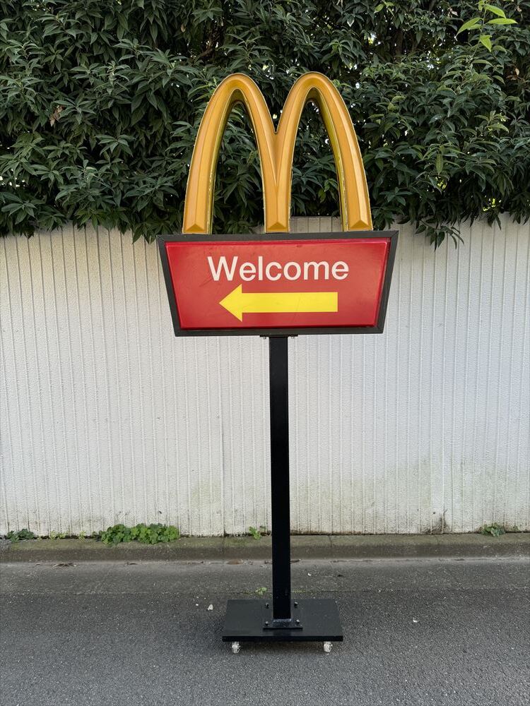 安いマクドナルド 看板の通販商品を比較 | ショッピング情報の 安いマクドナルド 看板の通販商品を比較 | ショッピング情報の