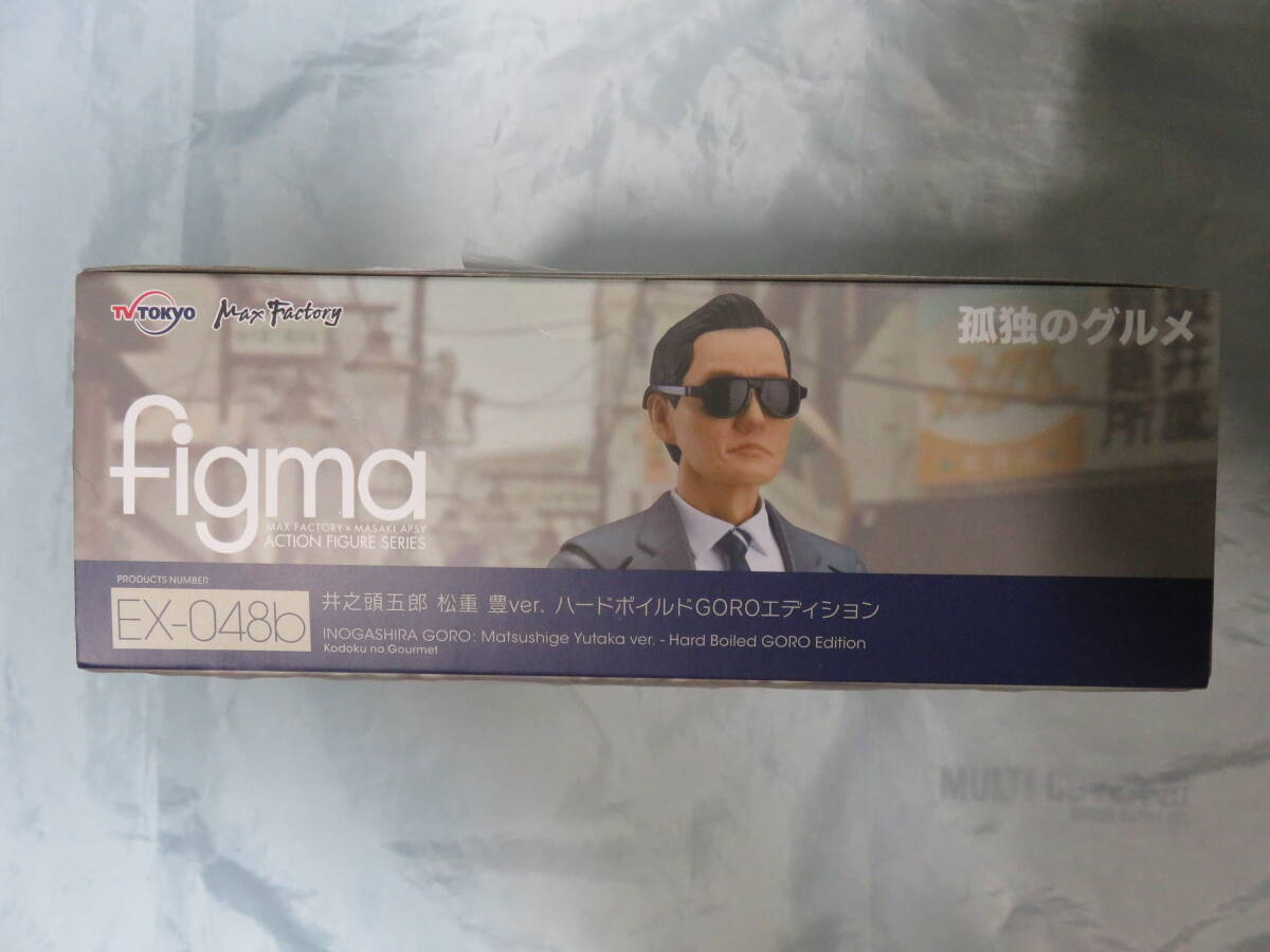 Yahoo!オークション -「figma 孤独のグルメ 井之頭五郎」の落札 Yahoo!オークション -「figma 孤独のグルメ 井之頭五郎」の落札