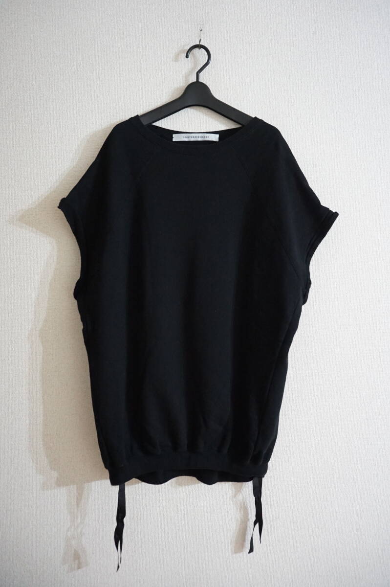 Yahoo!オークション -「ドゥーズィエムクラス Muse スウェット