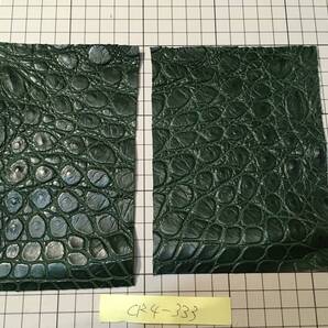 CR4-333★巨大希少サイズ★マットミリタリーオリーブグリーン最高級アメリカンアリゲーターレザークラフトはぎれコインペン印鑑USBケース