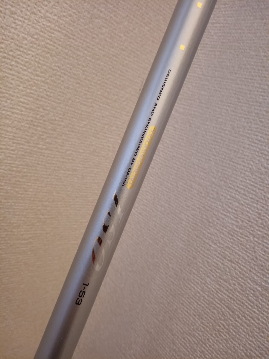 Yahoo!オークション -「磯 1-53」(ダイワ) (磯竿)の落札相場 Yahoo!オークション -「磯 1-53」(ダイワ) (磯竿)の落札相場