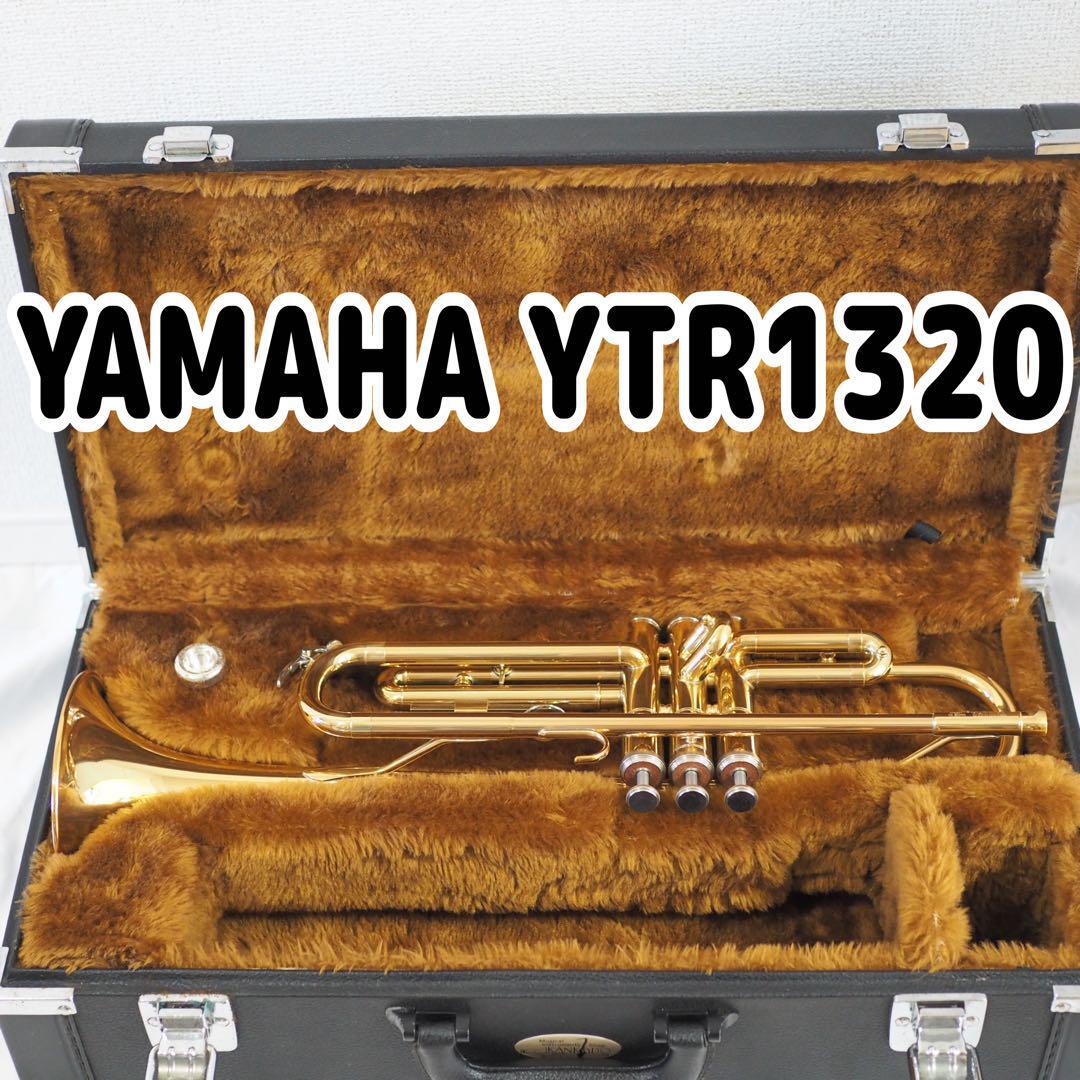 Yahoo!オークション -「ytr1320」の落札相場・落札価格 Yahoo!オークション -「ytr1320」の落札相場・落札価格