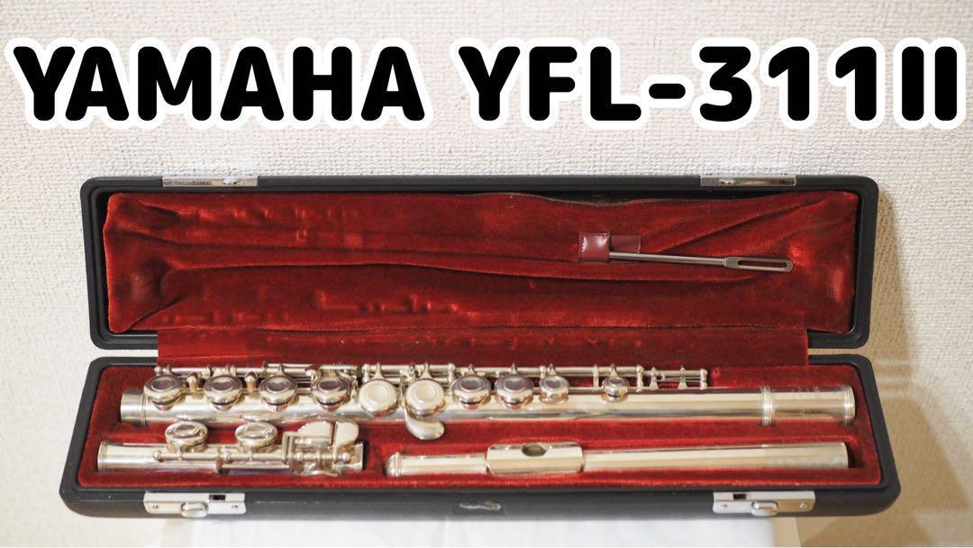 Yahoo!オークション -「yfl-311Ⅱ」の落札相場・落札価格 Yahoo!オークション -「yfl-311Ⅱ」の落札相場・落札価格