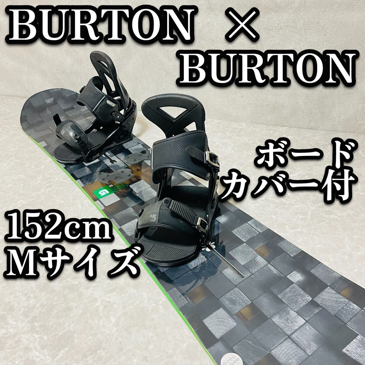 Yahoo!オークション -「(burton バートン)process」の落札相場 Yahoo!オークション -「(burton バートン)process」の落札相場