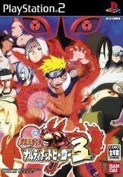 NARUTO -ナルト- ナルティメットヒーロー3/PS2