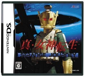 真・女神転生 STRANGE JOURNEY/ニンテンドーDS