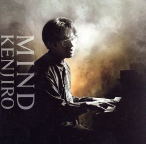 マインド/Kenjiro