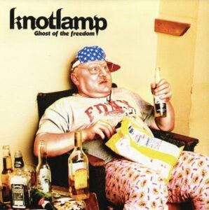 Ghost of the freedom/knotlamp
