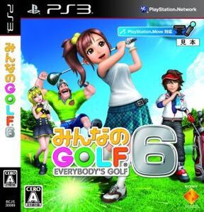 みんなのGOLF6/PS3