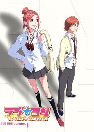 2025年最新】Yahoo!オークション -ラブコン アニメ(DVD)の中古品 2025年最新】Yahoo!オークション -ラブコン アニメ(DVD)の中古品