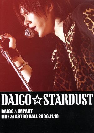 2025年最新】Yahoo!オークション -daigo stardustの中古品・新品 2025年最新】Yahoo!オークション -daigo stardustの中古品・新品
