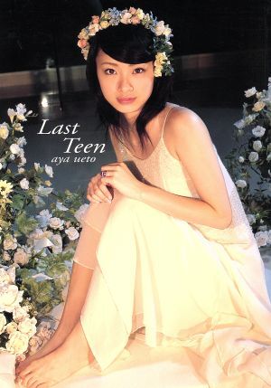2025年最新】Yahoo!オークション -上戸彩写真の中古品・新品・未 2025年最新】Yahoo!オークション -上戸彩写真の中古品・新品・未