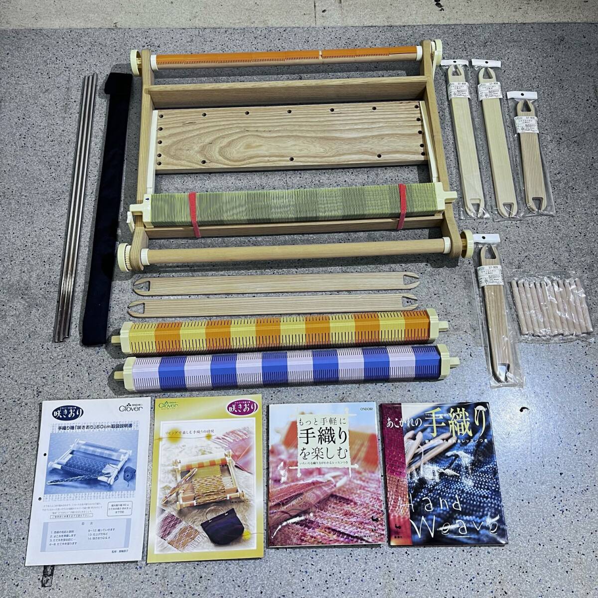 Yahoo!オークション -「咲きおり 60cm」の落札相場・落札価格 Yahoo!オークション -「咲きおり 60cm」の落札相場・落札価格
