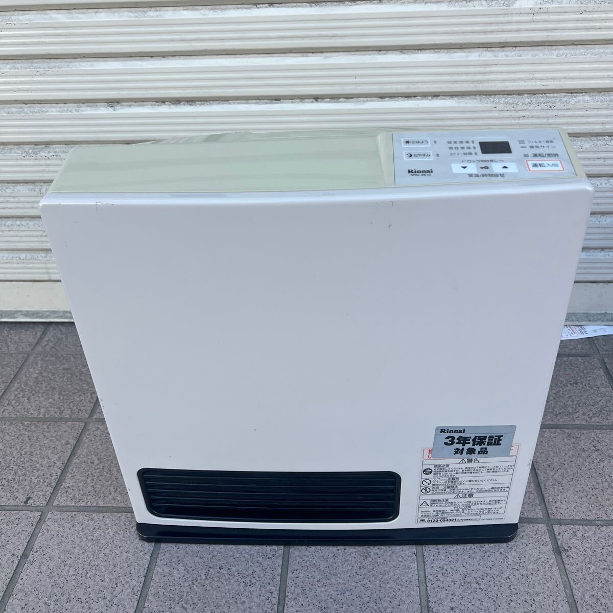 Yahoo!オークション -「src-361e」の落札相場・落札価格 Yahoo!オークション -「src-361e」の落札相場・落札価格