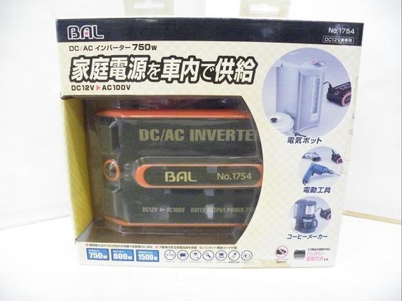 2025年最新】Yahoo!オークション -大橋産業インバーターの中古品