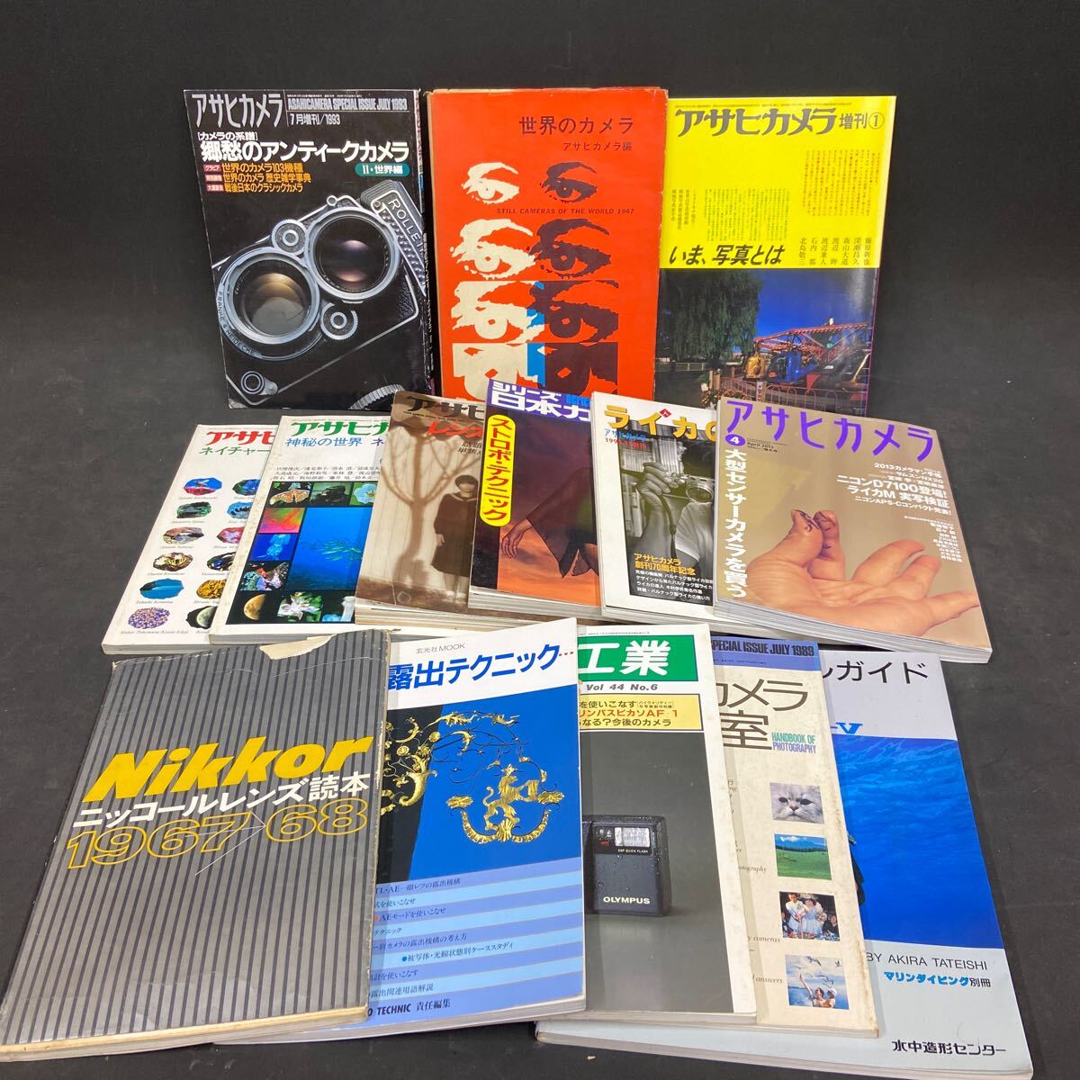 写真雑誌 - 古本買取販売 ハモニカ古書店 建築 美術 写真