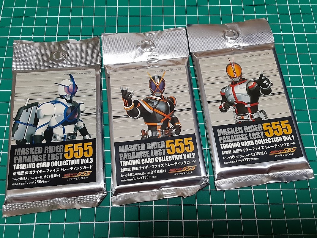Yahoo!オークション -「仮面ライダー555カード」(アンティーク Yahoo!オークション -「仮面ライダー555カード」(アンティーク
