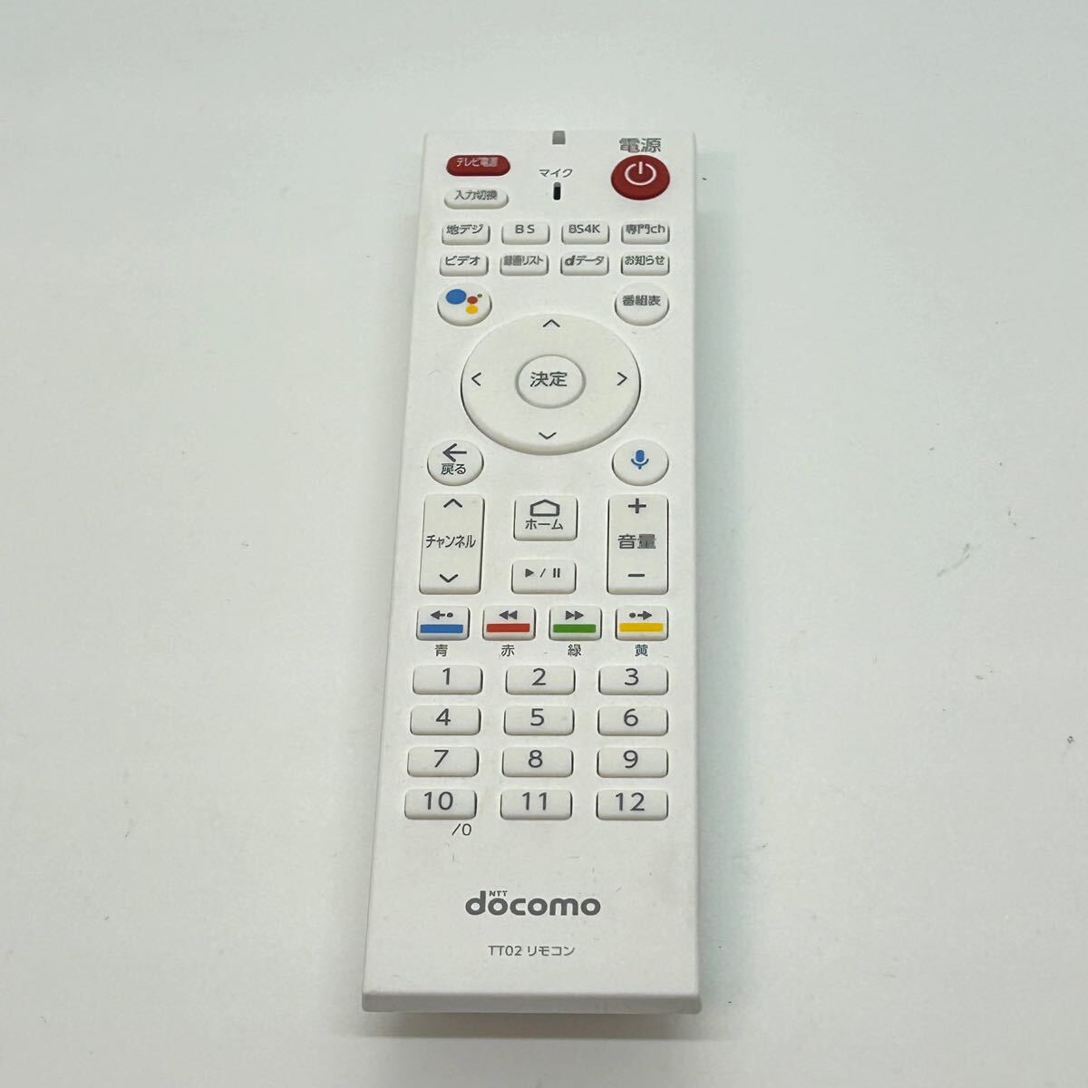 Yahoo!オークション -「ドコモテレビターミナル02」の落札相場 Yahoo!オークション -「ドコモテレビターミナル02」の落札相場