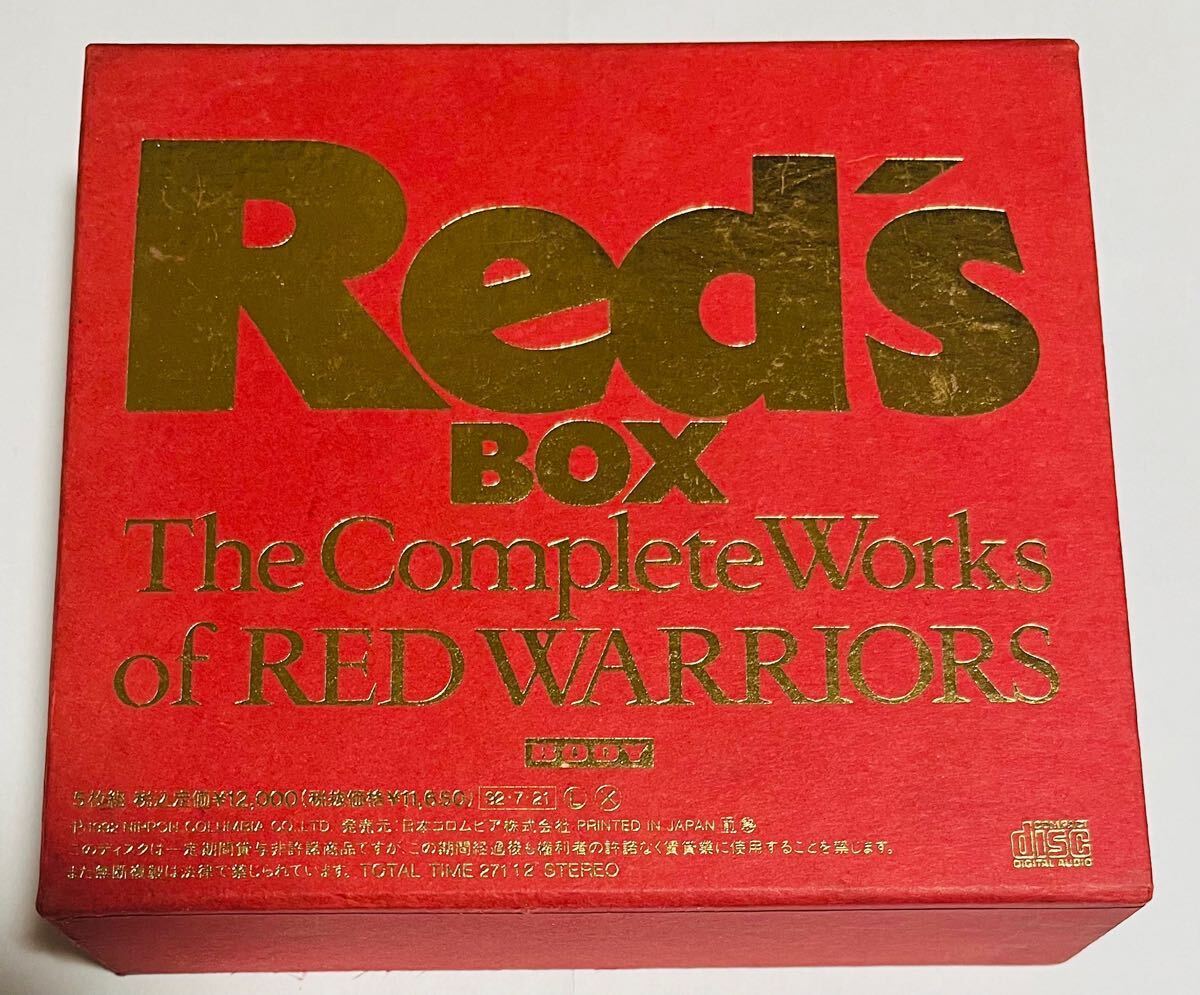 Yahoo!オークション -「red warriors box」の落札相場・落札価格 Yahoo!オークション -「red warriors box」の落札相場・落札価格