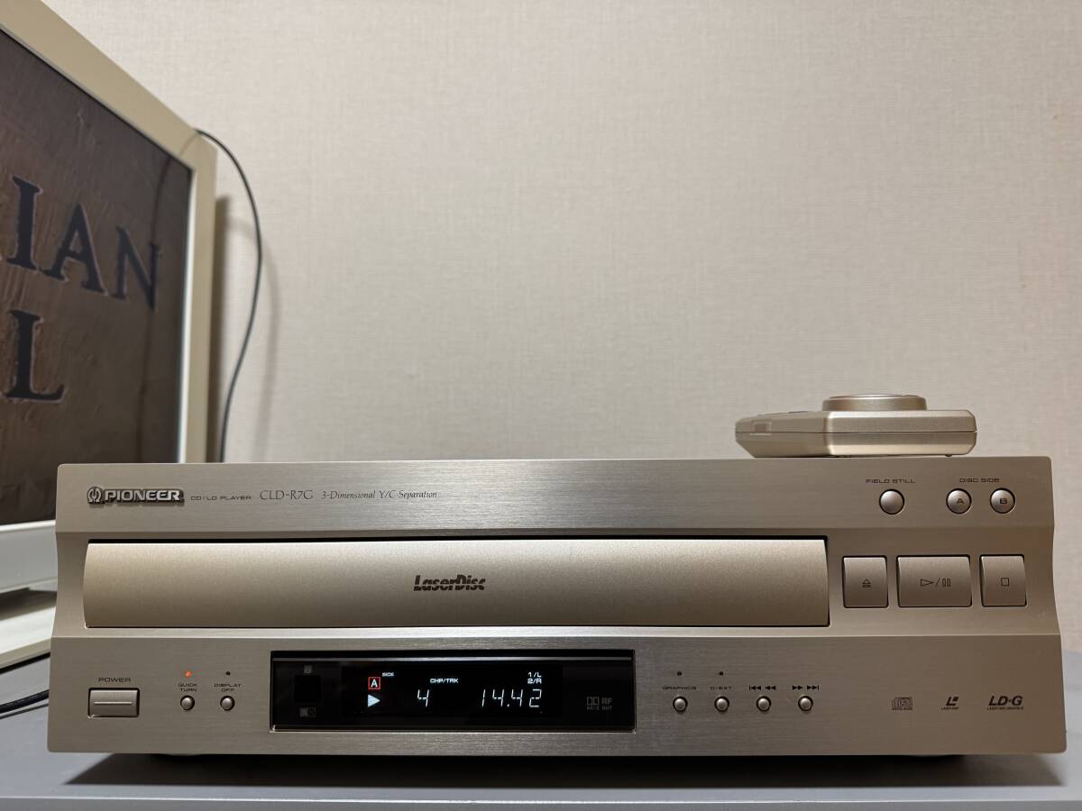 2025年最新】Yahoo!オークション -cld-r7gの中古品・新品・未 2025年最新】Yahoo!オークション -cld-r7gの中古品・新品・未