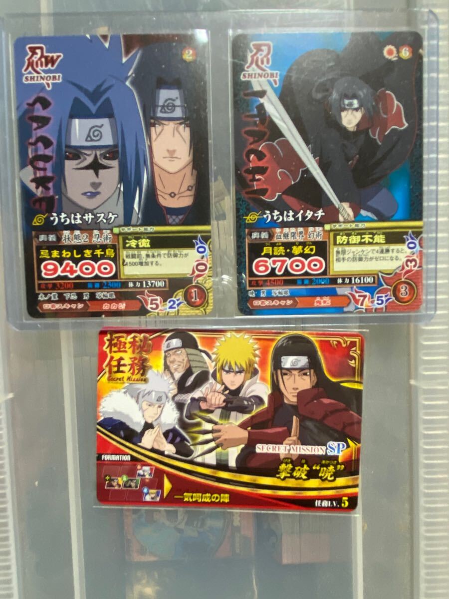 Yahoo!オークション -「naruto 火影」(NARUTO) (トレーディング Yahoo!オークション -「naruto 火影」(NARUTO) (トレーディング