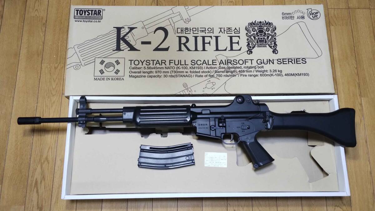 Yahoo!オークション -「k2 トイスター」の落札相場・落札価格 Yahoo!オークション -「k2 トイスター」の落札相場・落札価格