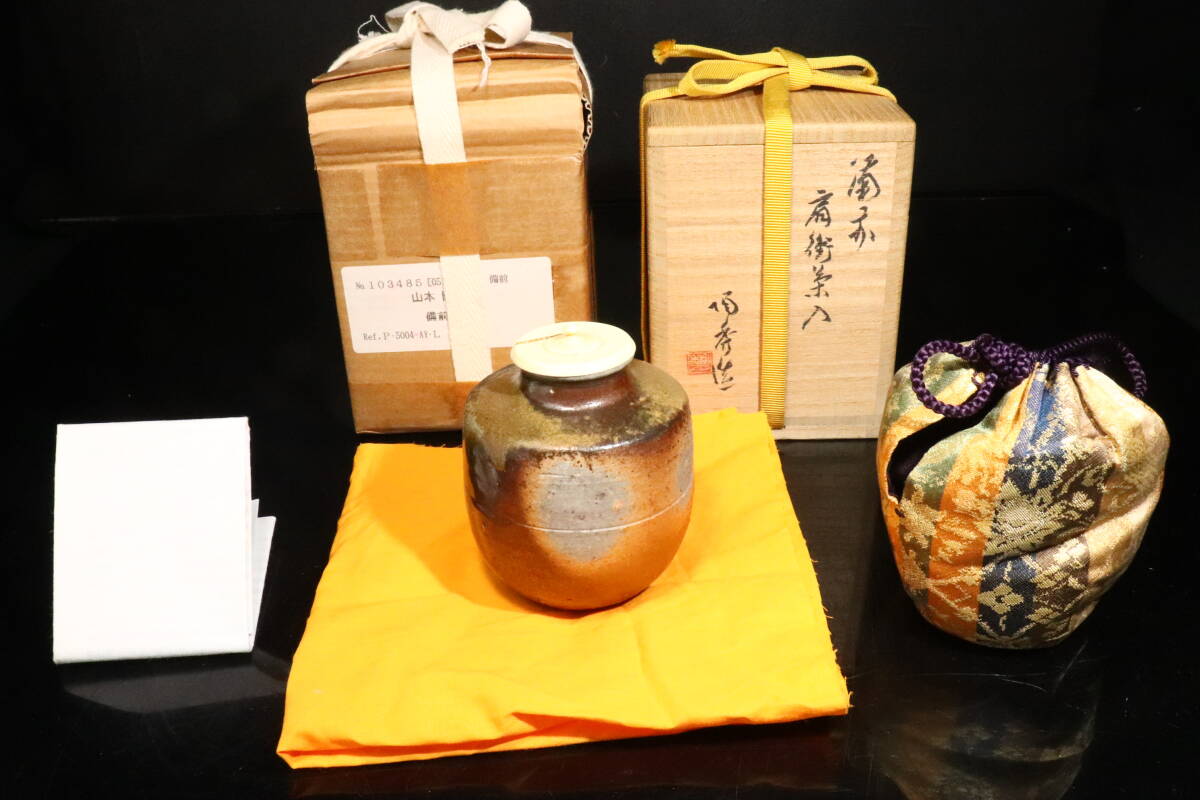 Yahoo!オークション -「茶道具 香合」の落札相場・落札価格 Yahoo!オークション -「茶道具 香合」の落札相場・落札価格