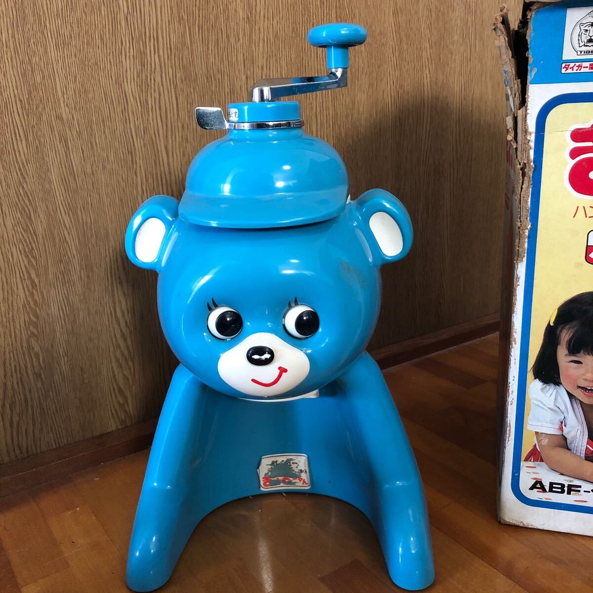 Yahoo!オークション -「きょろちゃん かき氷」の落札相場・落札価格 Yahoo!オークション -「きょろちゃん かき氷」の落札相場・落札価格