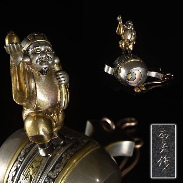 Yahoo!オークション -「大黒天 像」(金属工芸) (工芸品)の落札 Yahoo!オークション -「大黒天 像」(金属工芸) (工芸品)の落札