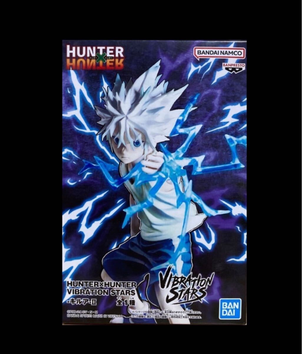 Yahoo!オークション -「hunter×hunter vibration stars-キルア Yahoo!オークション -「hunter×hunter vibration stars-キルア